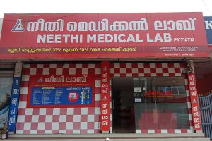 Branches – Neethi Lab